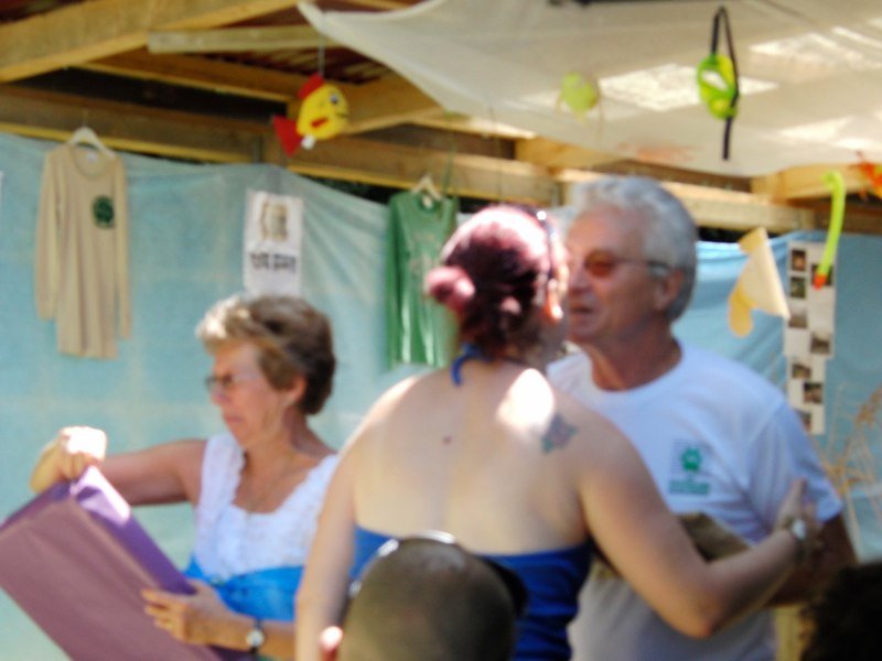 Journée amicale 2009 – photo 17